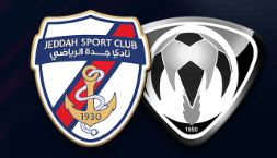 مشاهدة مباراة هجر وجدة بث مباشر اليوم 14-9-2023 قمة دوري يلو السعودي