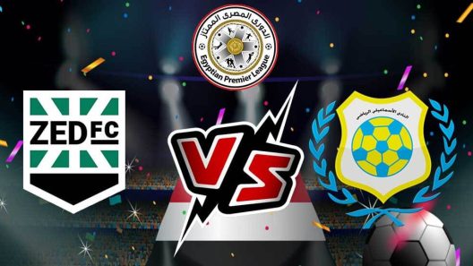 مشاهدة مباراة الاسماعيلى وزد اف سي بث مباشر اليوم 19-9-2023 الجولة الاولى من الدوري المصري