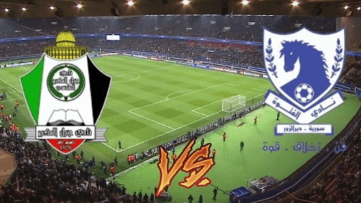 مشاهدة مباراة جبل المكبر والفتوة بث مباشر اليوم 18-9-2023 مواجهة شامية في كأس الاتحاد الاسيوي