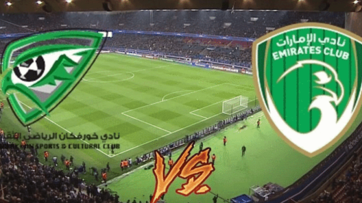 مشاهدة مباراة خورفكان والامارات بث مباشر اليوم 23-9-2023 على ملعب صقر بن محمد القاسمي
