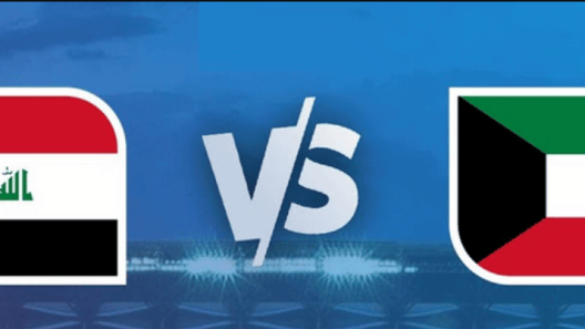 مشاهدة مباراة الكويت والعراق بث مباشر اليوم 21-1-2024 كأس أمم آسيا لكرة اليد