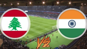 مشاهدة مباراة لبنان والهند بث مباشر اليوم 28-11-2025 قمة منتخب الأرز على ملعب إيكا أرينا