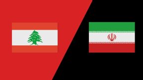 مشاهدة مباراة لبنان وإيران بث مباشر اليوم 26-11-2025 قمة ملعب إكا أرينا في أحمد آباد