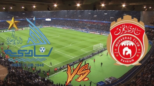 مشاهدة مباراة المحرق والحد بث مباشر اليوم 22-9-2023 قمة بداية الدوري البحريني