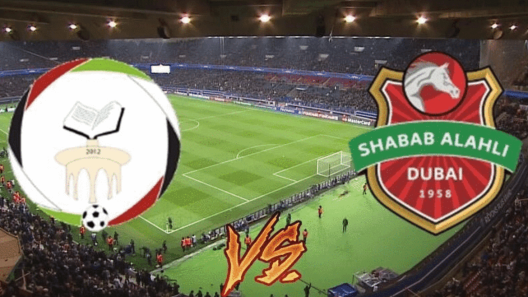 مشاهدة مباراة شباب الاهلي والبطائح بث مباشر اليوم 24-8-2024 مواجهة الفرسان ضد الراقي في دوري ادنوك على استاد راشد