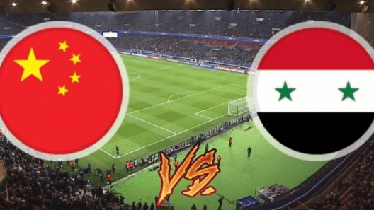 مشاهدة مباراة سوريا والصين بث مباشر اليوم 12-9-2023 نسور قاسيون في لقاء ودي