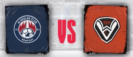 مشاهدة مباراة العدالة والصفا بث مباشر اليوم 4-10-2023 على استاد الراكة