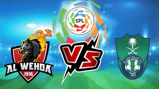 مشاهدة مباراة الاهلي والوحدة بث مباشر اليوم 21-10-2023 قمة الراقي على الجوهرة المشعة