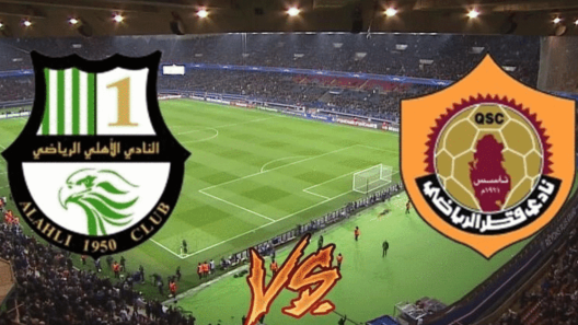 مشاهدة مباراة الأهلي وقطر بث مباشر اليوم 7-2-2025 قمة استاد الثمامة