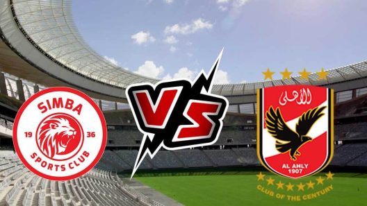 مشاهدة مباراة الاهلى وسيمبا بث مباشر اليوم 24-10-2023 اياب ربع نهائي بطولة السوبر ليج الافريقي