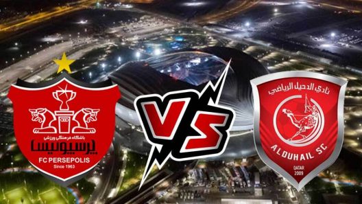 مشاهدة مباراة الدحيل وسباهان اصفهان بث مباشر اليوم 5-11-2023 قمة قطرية ايرانية على استاد آزادي