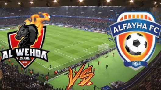 مشاهدة مباراة الفيحاء والوحدة بث مباشر اليوم 1-3-2025 قمة ملعب مدينة المجمعة الرياضية
