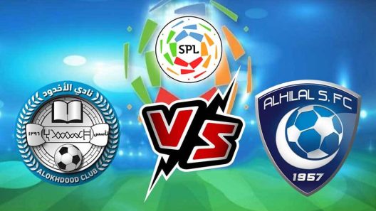 مشاهدة مباراة الهلال والاخدود بث مباشر اليوم 2-4-2024 الزعيم على ملعب مدينة الأمير فيصل بن فهد الرياضية