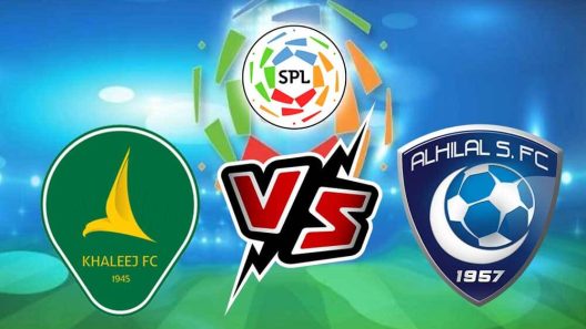 مشاهدة مباراة الهلال والخليج بث مباشر اليوم 20-10-2023 قمة الزعيم على الملز