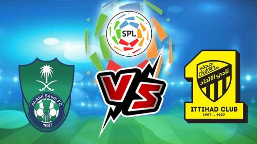 مشاهدة مباراة الاتحاد والاهلي بث مباشر اليوم 6-10-2023 ديربي جدة على الجوهرة المشعة