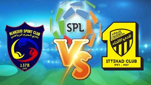 مشاهدة مباراة الاتحاد والحزم بث مباشر اليوم 26-10-2023 قمة استاد الأمير عبدالله الفيصل