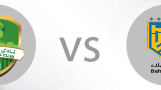 مشاهدة مباراة النهضة وبهلاء بث مباشر اليوم 15-10-2023 على مجمع نزوى الرياضي