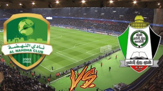مشاهدة مباراة النهضة وجبل المكبر بث مباشر اليوم 2-10-2023 مواجهة عمانية فلسطينية منتظرة