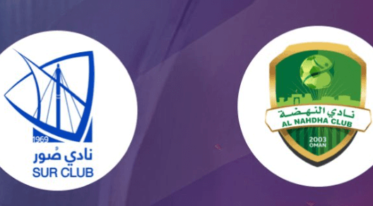 مشاهدة مباراة النهضة وصور بث مباشر اليوم 15-9-2024 على المجمع الشبابي