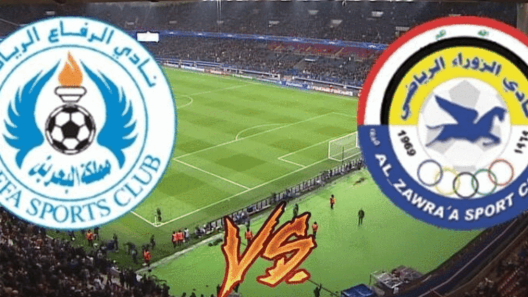 مشاهدة مباراة الرفاع والزوراء بث مباشر اليوم 12-12-2023 مواجهة بحرينية عراقية في سادس جولات كأس الإتحاد الآسيوي