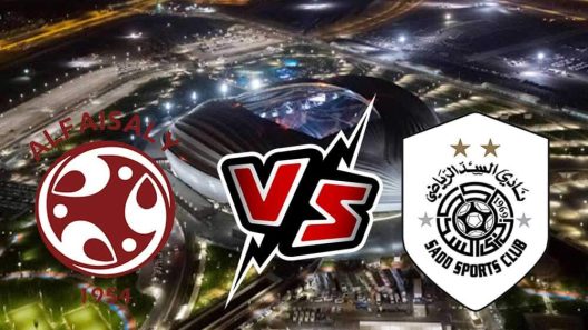 مشاهدة مباراة السد والفيصلي الاردني بث مباشر اليوم 23-10-2023 مواجهة قطرية اردنية على استاد جاسم بن حمد