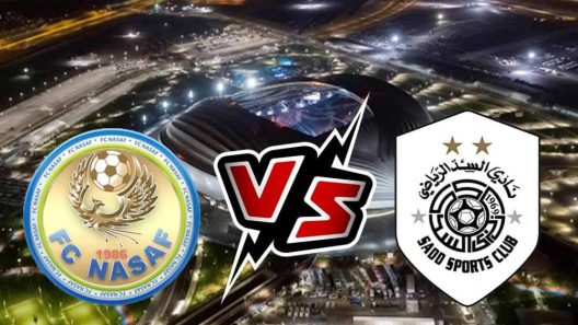 مشاهدة مباراة السد وناساف كارشي بث مباشر اليوم 4-12-2023 عيال الذيب على استاد جاسم بن حمد