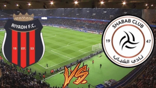 مشاهدة مباراة الشباب والرياض بث مباشر اليوم 5-10-2023 قمة استاد الأمير فيصل بن فهد (الملز)