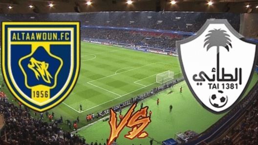 مشاهدة مباراة التعاون والطائي بث مباشر اليوم 5-10-2023 الجولة التاسعة من دوري روشن السعودي