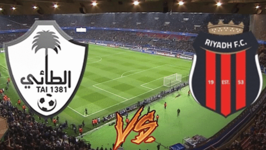 مشاهدة مباراة الطائي والرياض بث مباشر اليوم 19-4-2024 على ملعب مدينة الأمير فيصل بن فهد الرياضية بين فارس الشمال ومنبع النجوم