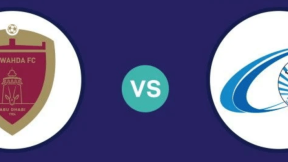 مشاهدة مباراة الوحدة وبني ياس بث مباشر اليوم 6-1-2026 قمة استاد آل نهيان