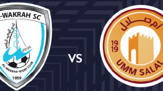 مشاهدة مباراة الوكرة وام صلال بث مباشر اليوم 29-10-2023 على استاد الجنوب