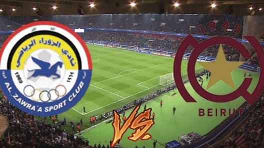 مشاهدة مباراة الزوراء والنجمة اللبناني بث مباشر اليوم 6-11-2023 مواجهة عراقية لبنانية آسيوية منتظرة