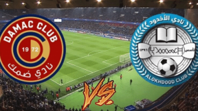 مشاهدة مباراة ضمك والأخدود بث مباشر اليوم 13-2-2025 في دوري روشن السعودي