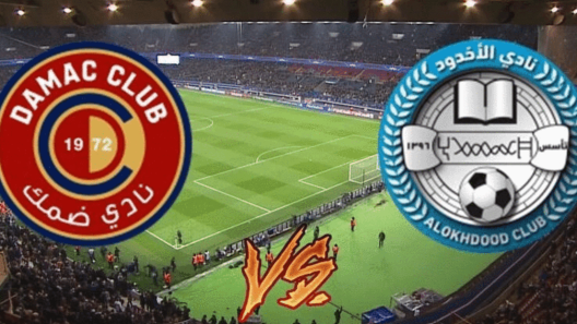 مشاهدة مباراة ضمك والاخدود بث مباشر اليوم 20-4-2024 على ملعب مدينة الأمير هذلول بن عبد العزيز الرياضية