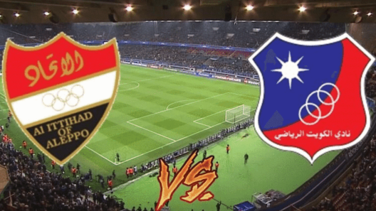مشاهدة مباراة الكويت والاتحاد اهلي حلب بث مباشر اليوم 7-11-2023 مواجهة كويتية سورية منتظرة اسيوية