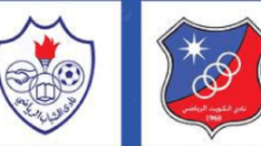 مشاهدة مباراة الكويت والشباب بث مباشر اليوم 22-2-2026 قمة استاد جابر المبارك