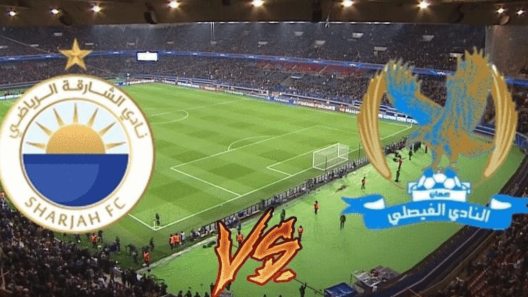 مشاهدة مباراة الشارقة وسباهان اصفهان بث مباشر اليوم 2-10-2023 قمة الملك ضد النسر الازرق في دوري ابطال اسيا