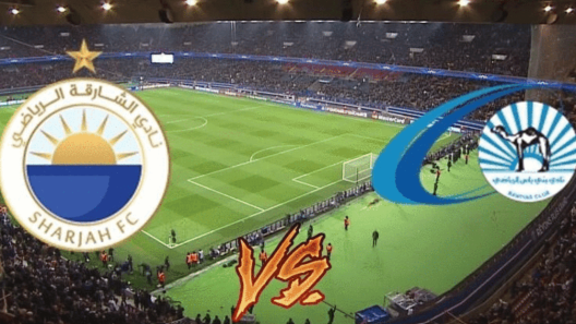 مشاهدة مباراة الشارقة وبني ياس بث مباشر اليوم 31-10-2024 الملك ضد السماوي في دوري ادنوك الاماراتي