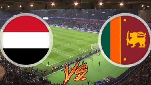 مشاهدة مباراة اليمن وسريلانكا بث مباشر اليوم 12-10-2023 المنتخب السعيد في تصفيات كأس العالم