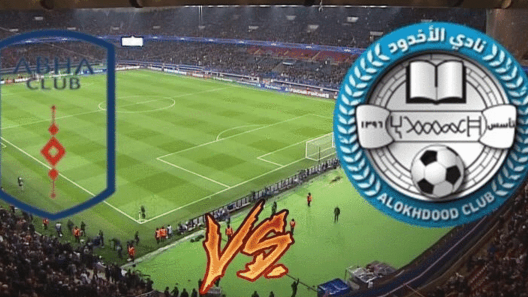مشاهدة مباراة ابها والاخدود بث مباشر اليوم 4-11-2023 دوري روشن السعودي