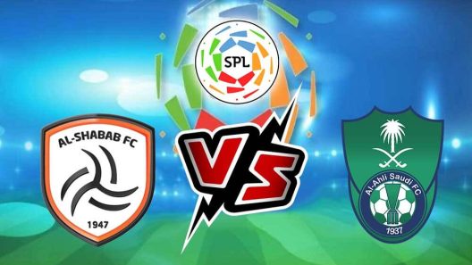 مشاهدة مباراة الاهلي والشباب بث مباشر اليوم 10-1-2025 موقعة الراقي والليث في دوري روشن السعودي