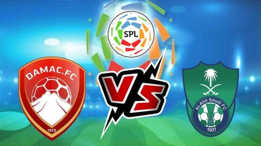 مشاهدة مباراة الاهلي وضمك بث مباشر اليوم 9-11-2023 قمة الراقي على المحالة