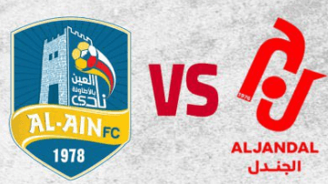 مشاهدة مباراة العين والجندل بث مباشر اليوم 7-11-2023 ضمن دوري يلو السعودي