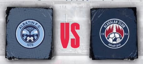 مشاهدة مباراة الباطن والعدالة بث مباشر اليوم 29-11-2023 ضمن دوري الدرجة الاولى يلو السعودي