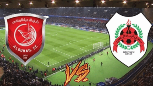 مشاهدة مباراة الدحيل والريان بث مباشر اليوم 2-11-2023 قمة استاد عبدالله بن خليفة