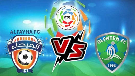 مشاهدة مباراة الفتح والفيحاء بث مباشر اليوم 25-11-2023 ضمن دوري روشن السعودي