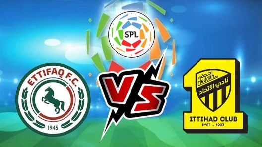 مشاهدة مباراة الاتحاد والاتفاق بث مباشر اليوم 24-11-2023 موقعة استاد عبدالله الدبل بين العميد وفارس الدهناء