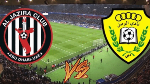 مشاهدة مباراة الجزيرة والوصل بث مباشر اليوم 2-4-2024 قمة استاد هزاع بن زايد في كأس رئيس الدولة
