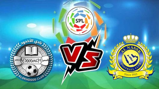 مشاهدة مباراة النصر والاخدود بث مباشر اليوم 24-11-2023 مواجهة العالمي على الأول بارك