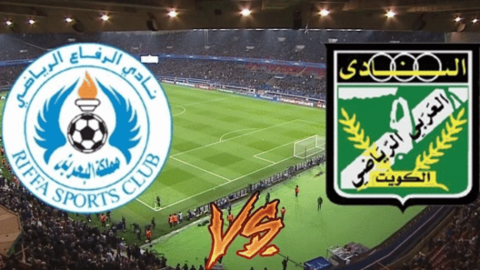 مشاهدة مباراة الرفاع والعربي بث مباشر اليوم 6-11-2023 اياب المواجهة الخليجية في كأس الإتحاد الآسيوي